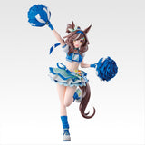 Uma Musume Pretty Derby - Machikane Tanhoiza - Ichiban Kuji - 12th Edition - B Prize (Bandai Spirits)