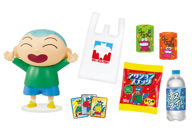 Crayon Shin-chan - Shopping at Satokokokado - Re-ment - Blind Box