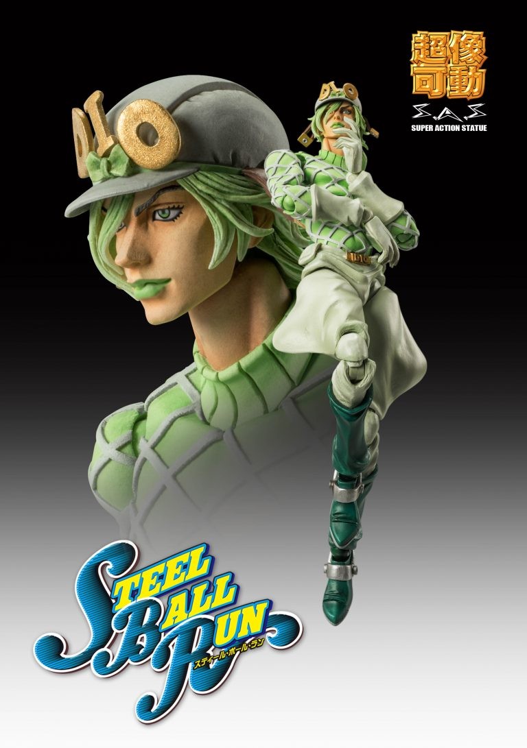 JoJo's Bizarre Adventure - Steel Ball Run - Diego Brando - Super Action Statue - 2023 Release (Medicos Entertainment), Franchise: JoJo's Bizarre Adventure, Steel Ball Run, Brand: Medicos Entertainment, Release Date: 31. Oct 2023, Type: Action, Dimensions: H=155mm (6.05in), Store Name: Nippon Figures