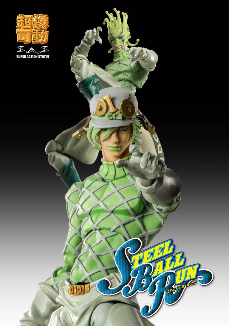 JoJo's Bizarre Adventure - Steel Ball Run - Diego Brando - Super Action Statue - 2023 Release (Medicos Entertainment), Franchise: JoJo's Bizarre Adventure, Steel Ball Run, Brand: Medicos Entertainment, Release Date: 31. Oct 2023, Type: Action, Dimensions: H=155mm (6.05in), Store Name: Nippon Figures