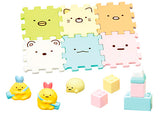 Sumikko Gurashi - Gather! Sumikko Kindergarten - Re-ment - Blind Box, Franchise: San-X, Brand: Re-ment, Release Date: 24th July 2020, Type: Blind Boxes, Box Dimensions: 11.5cm x 7cm x 5cm, Material: PVC, ABS, Number of types: 8 types, Nippon Figures