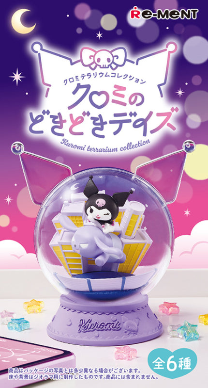Sanrio - Kuromi Terrarium Collection Kuromi's Heart-Pounding Days - Re-ment - Blind Box