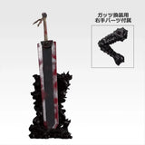 Berserk - Guts - Ichiban Kuji MASTERLISE - Dual Fates - C Prize (Bandai Spirits)