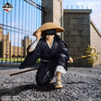 Gintama - Kotarou Katsura - Ichiban Kuji MASTERLISE EXPIECE - 20th Anniversary Exhibition ~Gathering of Twenties~ Part 2 - B Prize (Bandai Spirits)