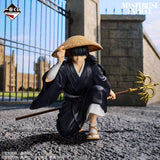 Gintama - Kotarou Katsura - Ichiban Kuji MASTERLISE EXPIECE - 20th Anniversary Exhibition ~Gathering of Twenties~ Part 2 - B Prize (Bandai Spirits)