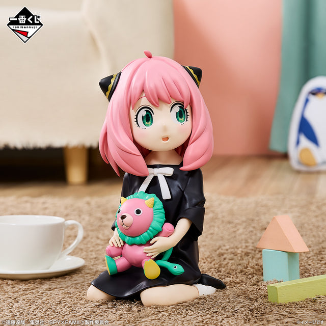 SPY×FAMILY - Forger Anya - Ichiban Kuji - Thanks for being you. - Last One Prize (Bandai Spirits)