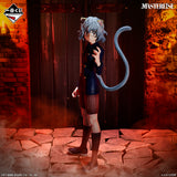 HUNTER x HUNTER - Neferpitou - Ichiban Kuji Masterlise - Chimera Ant 2 - E Prize (Bandai Spirits)