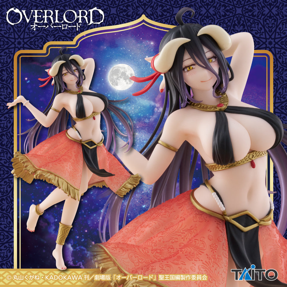 Overlord - Albedo - Coreful Figure ~Dancer Ver.~ (Taito)