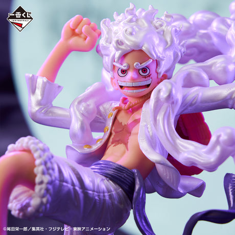 One Piece - Monkey D. Luffy Gear 5 - Ichiban Kuji - Beyond The Level - Last One Prize (Bandai Spirits), Franchise: One Piece, Release Date: 15 Mar 2024, Dimensions: Height 11 x Width 16 cm, Nippon Figures