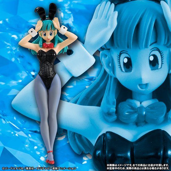 Dragon Ball Bulma HG Girls High Grade Real Figure Bunny, Franchise: Dragon Ball, Brand: Bandai, Release Date: 01. Jan 1755, Store Name: Nippon Figures