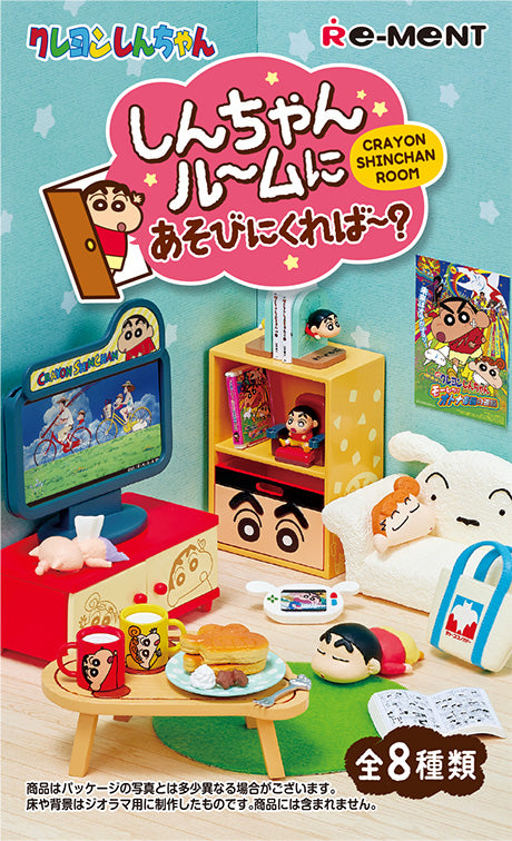 Crayon Shin-chan - Come Play in Shin-chan's Room - Re-ment - Blind Box