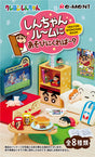Crayon Shin-chan - Come Play in Shin-chan's Room - Re-ment - Blind Box