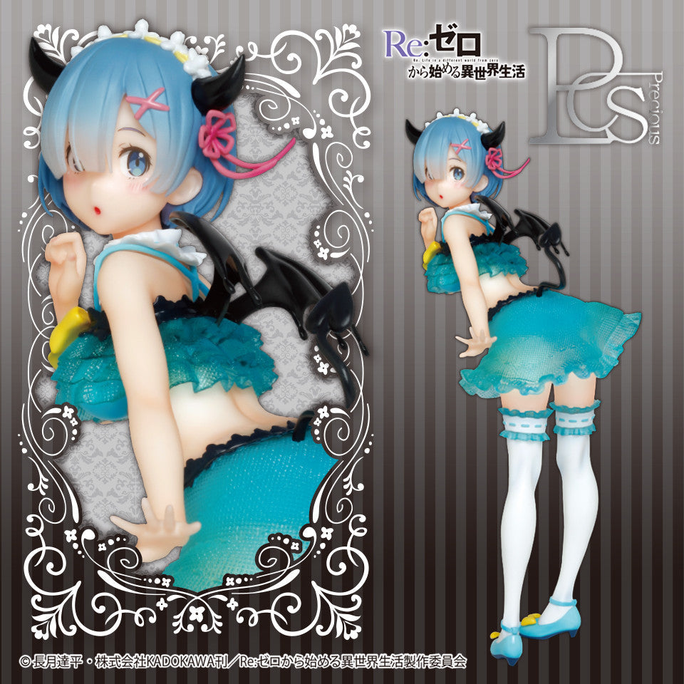 Re:Zero kara Hajimeru Isekai Seikatsu - Rem - Precious Figure - Pretty Little Devil Ver. (Taito), Franchise: Re:Zero kara Hajimeru Isekai Seikatsu, Brand: Taito, Release Date: 07. Jul 2020, Type: Prize, Nippon Figures