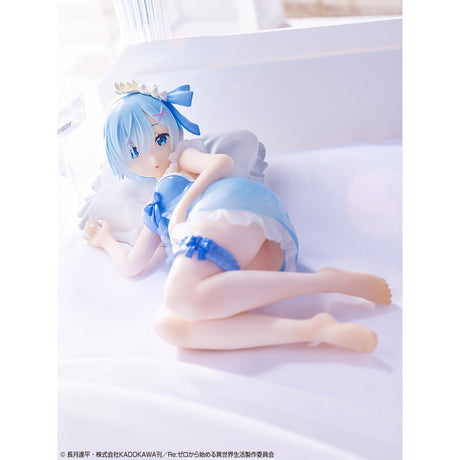 Re:Zero kara Hajimeru Isekai Seikatsu - Rem - Ichiban Kuji Re:Zero Kara Hajimeru Isekai Seikatsu ~Madorami no Teaparty~ - Omezame ver. - Last One Prize (Bandai Spirits), Franchise: 'Re:Zero kara Hajimeru Isekai Seikatsu', Brand: 'Bandai Spirits', Release Date: '22. Aug 2020', Type: 'Prize', Store Name: Nippon Figures