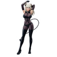 2.5 Dimensional Seduction - Lustalotte - Costume ver. - Glitter & Glamours (Bandai Spirits) Product Image