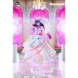 Oshi no Ko - Hoshino Ai - Ichiban Kuji Gracemaster - Bouquet of Dreams - A Prize (Bandai Spirits)