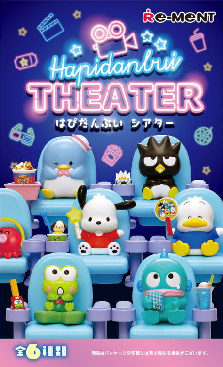 Sanrio - Hapidanbui Theater - Re-ment - Blind Box