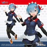 Re:Zero kara Hajimeru Isekai Seikatsu - Rem - Coreful Figure - Taito Uniform ver. (Taito), Franchise: Re:Zero kara Hajimeru Isekai Seikatsu, Brand: Taito, Release Date: 21. Dec 2020, Type: Prize, Store Name: Nippon Figures