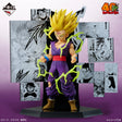 DRAGON BALL - Son Gohan - Ichiban Kuji - 40th ~Part Two~ - C Prize (Bandai Spirits)