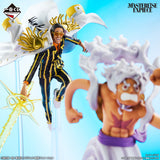 One Piece - Borsalino (Kizaru) - Ichiban Kuji Masterlise Expiece - Egghead Island ~Feelings for You~ - B Prize (Bandai Spirits)
