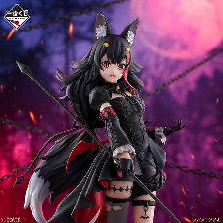hololive - Ookami Mio - Ichiban Kuji - Villain Style - Ookami Mio Prize (Bandai Spirits)