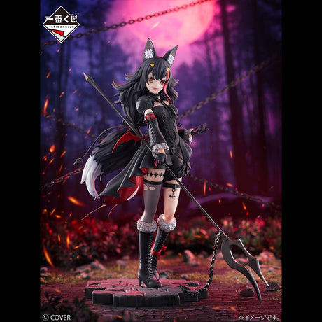 hololive - Ookami Mio - Ichiban Kuji - Villain Style - Ookami Mio Prize (Bandai Spirits)