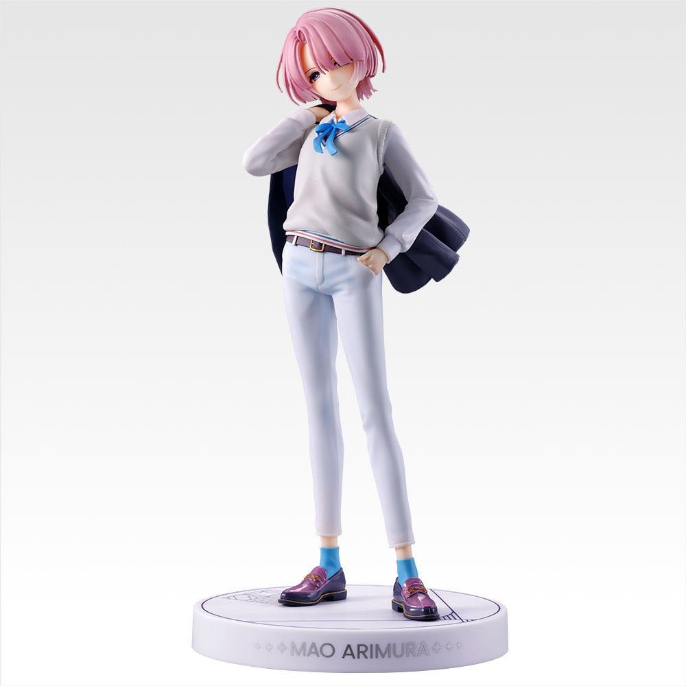 THE IDOLM@STER: Gakuen Idolmaster - Arimura Mao - Ichiban Kuji - Idolmaster Academy Part 3 - A Prize (Bandai Spirits)