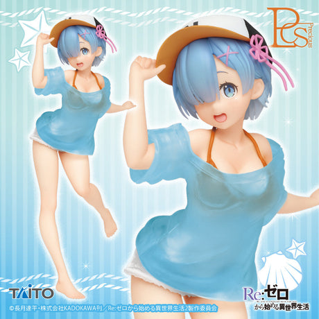 Re:Zero kara Hajimeru Isekai Seikatsu - Rem - Precious Figure - T-shirt Swimsuit ver., Renewal (Taito), Franchise: Re:Zero kara Hajimeru Isekai Seikatsu, Brand: Taito, Release Date: 05. Feb 2021, Type: Prize, Store Name: Nippon Figures