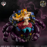 ONE PIECE - Black Maria - Ichiban Kuji EX - Those Who Harbor Demons vol.3 - D Prize (Bandai Spirits)
