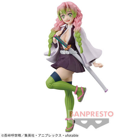 Demon Slayer - Kanroji Mitsuri - Demon Slayer Figure -Kizuna no So-  (Vol.49) (Bandai Spirits)