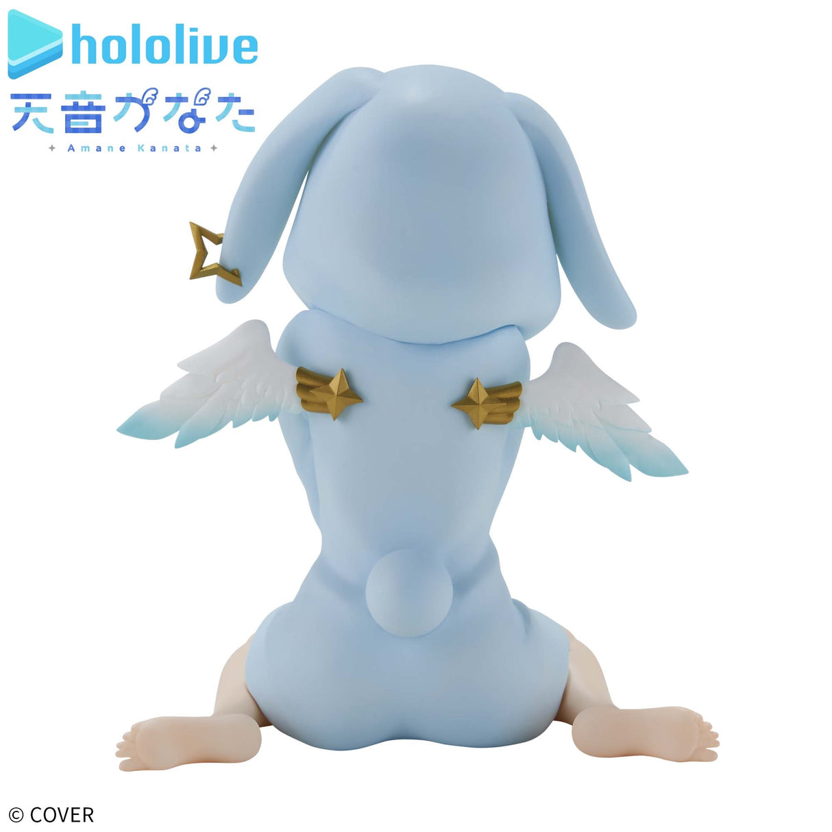 Hololive - Amane Kanata - IF -Relax time- (Bandai Spirits)