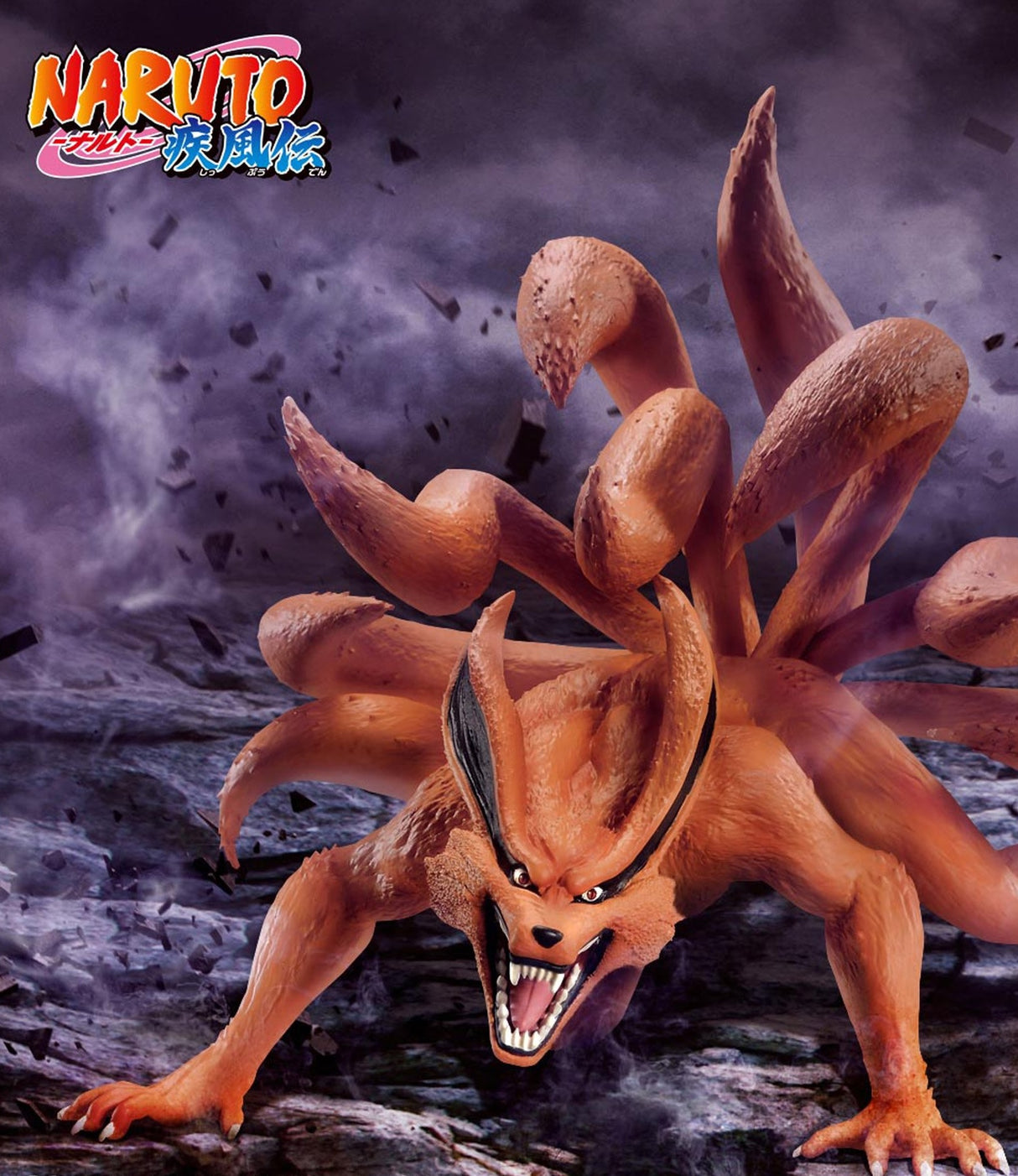 Naruto Shippuden - Kurama - A Color (Bandai Spirits) Product Image