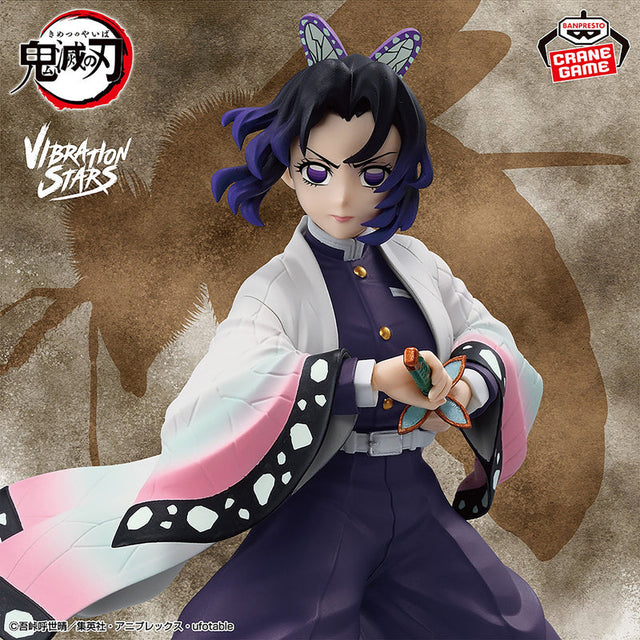 Demon Slayer: Kimetsu no Yaiba - Kocho Shinobu - Vibration Stars (Bandai Spirits)