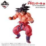 Dragon Ball Z - Son Goku - Ichiban Kuji Dragon Ball EX Tenkawakeme no Choukessen!! - Masterlise - Triple Kaiohken - C Prize (Bandai Spirits), Franchise: Dragon Ball Z, Brand: Bandai Spirits, Release Date: 02. Aug 2021, Type: Prize, Store Name: Nippon Figures