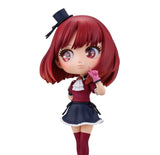 Oshi No Ko - Arima Kana - Q Posket Origin (Bandai Spirits)