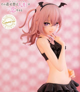 My Dress-Up Darling - Inui Sajuna - Celestial vivi (Bandai Spirits) Product Image