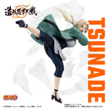 Naruto Shippuden - Tsunade - BANPRESTO FIGURE COLOSSEUM (Bandai Spirits)