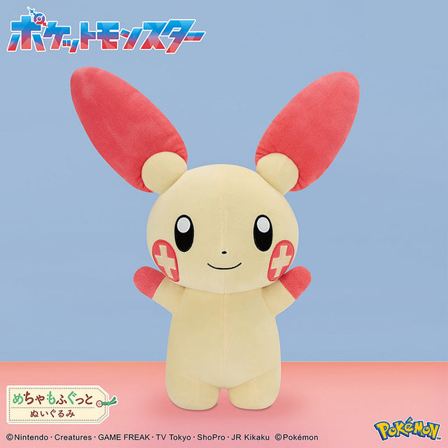 Pokémon - Plusle - Mecha Mofugutto Plush (Bandai Spirits)