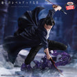Solo Leveling - Sung Jinwoo - ESPRESTO-Excite Motions vol.1 (Bandai Spirits)