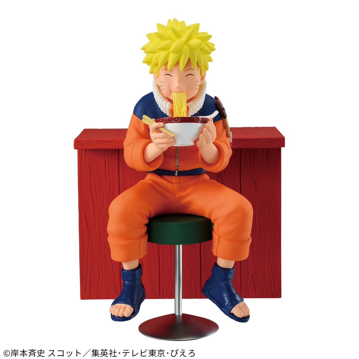 Naruto - Uzumaki Naruto - Moments At Ichiraku (Bandai Spirits)