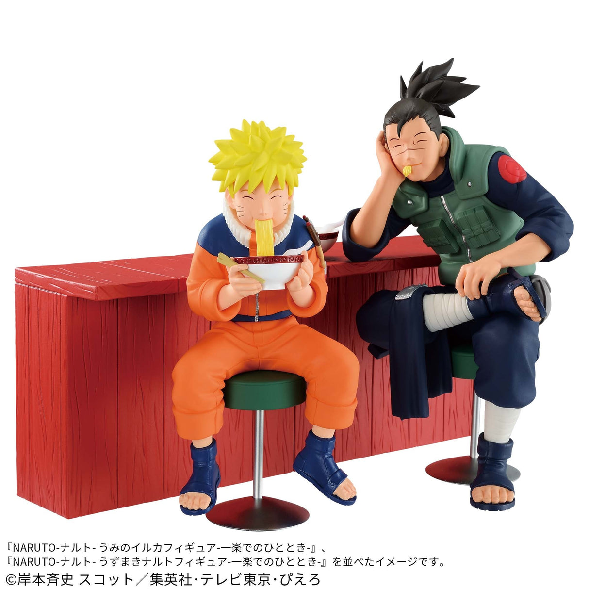 Naruto - Uzumaki Naruto - Moments At Ichiraku (Bandai Spirits)