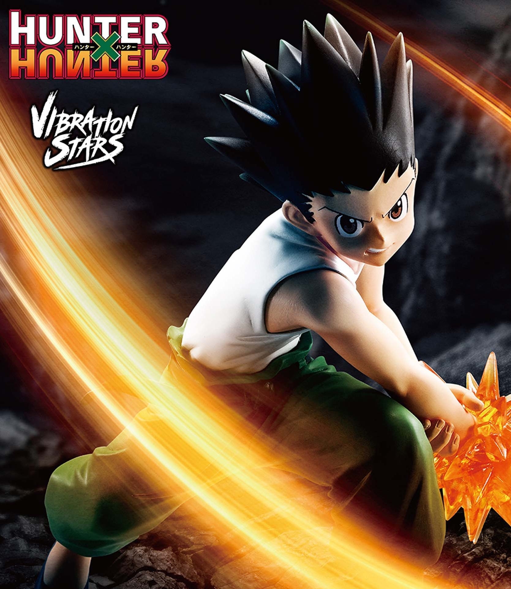 HUNTER x HUNTER Gon Freecss Vibration Stars II | Nippon Figures