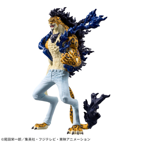 One Piece - Rob Lucci - King Of Artist (Bandai Spirits)