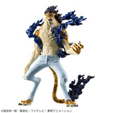 One Piece - Rob Lucci - King Of Artist (Bandai Spirits)