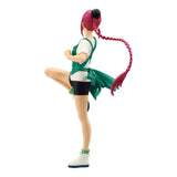 Sakamoto Days - Lu Shaotang - Vibration Stars (Bandai Spirits)