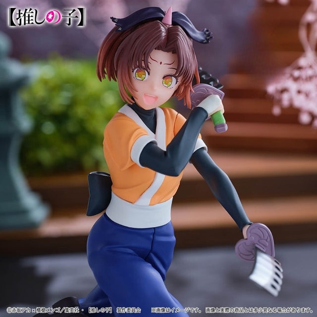 Oshi no Ko - Arima Kana - Figure ~Tsurugi Role ver.~ (Bandai Spirits)