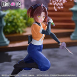 Oshi no Ko - Arima Kana - Figure ~Tsurugi Role ver.~ (Bandai Spirits)