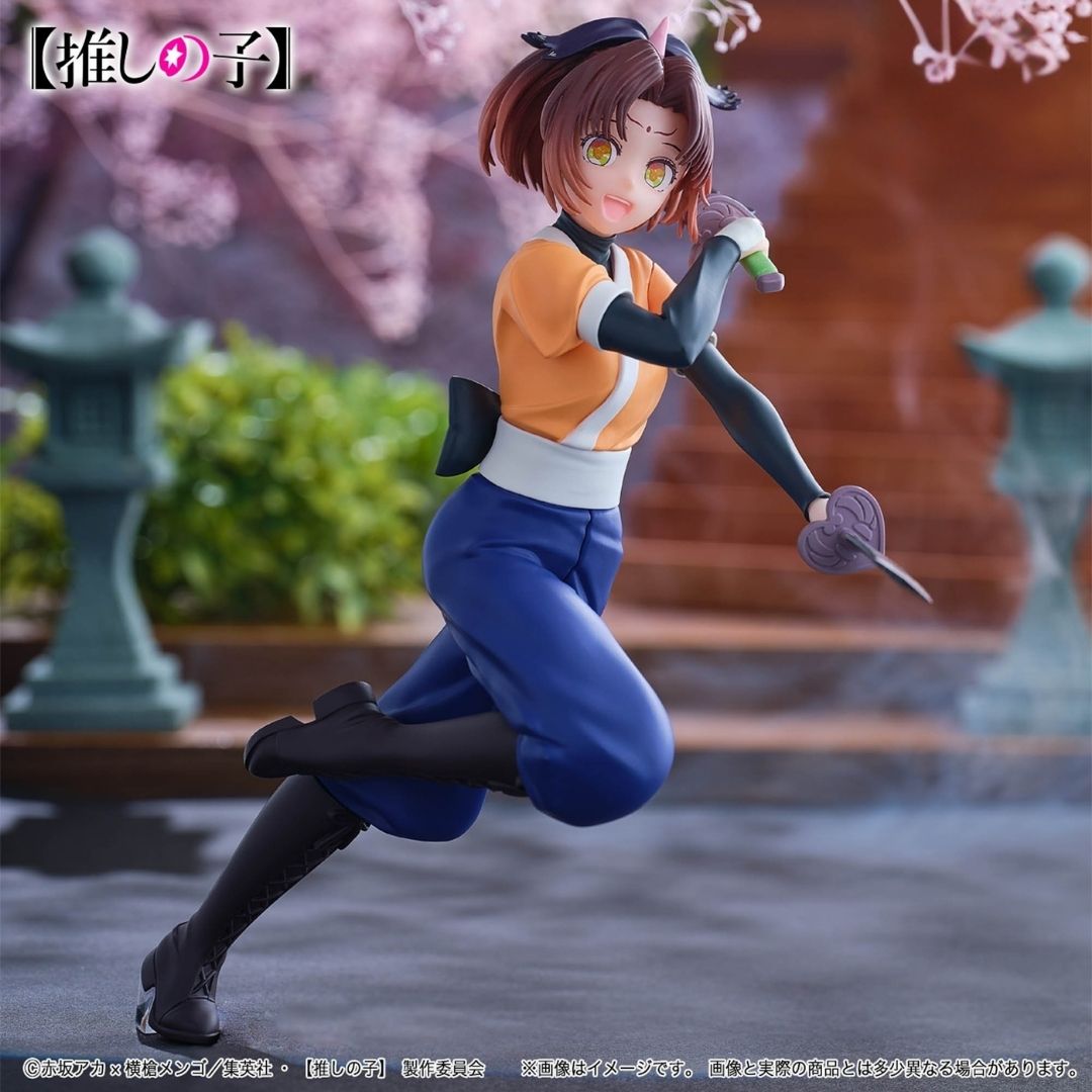 Oshi no Ko - Arima Kana - Figure ~Tsurugi Role ver.~ (Bandai Spirits)