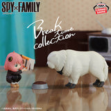 Spy x Family - Anya Forger & Bond Forger - Break Time Collection II (Bandai Spirits)
