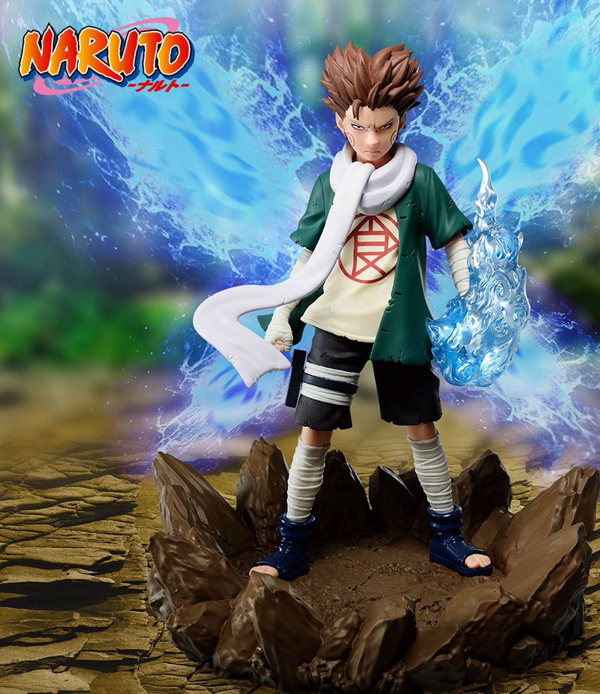 Naruto - Akimichi Choji - Memorable Saga (Bandai Spirits)